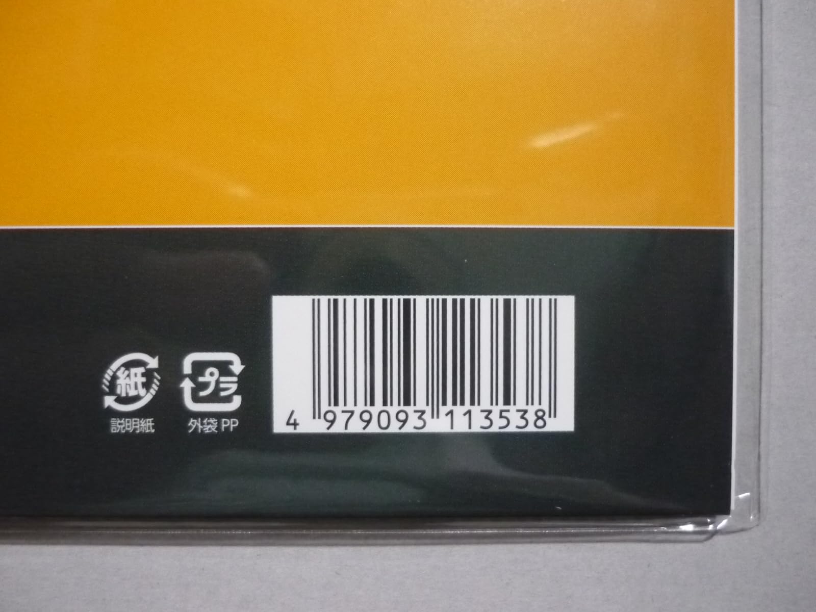 まるページ Amazon.co.jp: マルマンルーズリーフ 画用紙リーフ 無地 A4・30